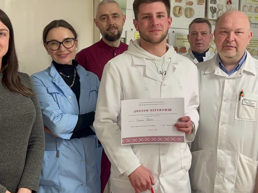 Всеукраїнська студентська олімпіада: Таланти у пропедевтиці ортопедичної стоматології