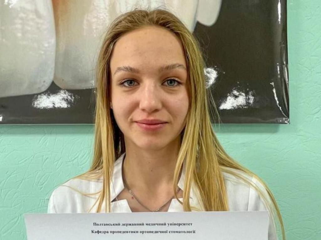 Відбувся І етап Всеукраїнської студентської олімпіади з ортопедичної стоматології