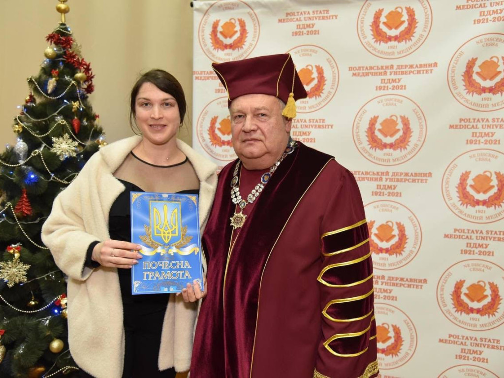 Визнання великого внеску: викладач Полтавського державного медичного університету отримує почесну грамоту