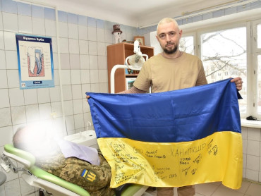 Наближаємо нас до спільної Перемоги! Допомагаємо ЗСУ.